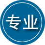 泾县专业道路救援