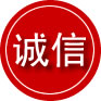 泾县诚信救援服务