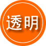 泾县救援费用合理