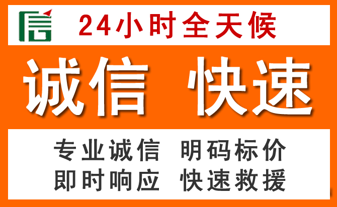 如何制定合理价格策略缓解泾县道路救援售后压力